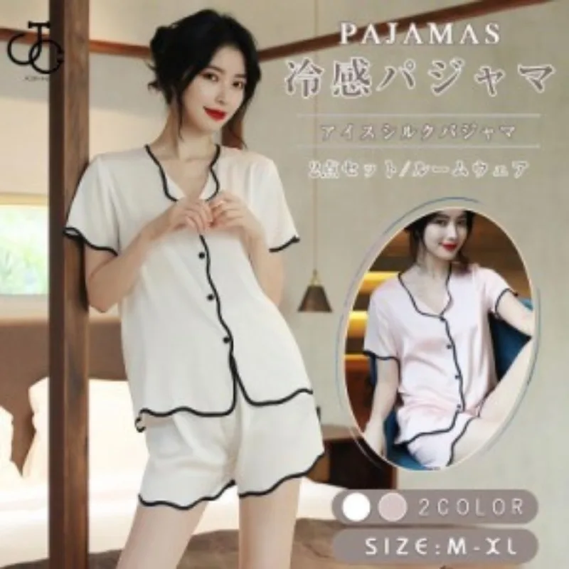 Women's Ice Silk Sleepwear Short Sleeve Thin Summer Home Clothes Set V-neck Spring Season Other Material Home Comfortable
Women's Ice Silk Sleepwear Short Sleeve Thin Summer Home Clothes Set V-neck Spring Season Other Material Home Comfortable