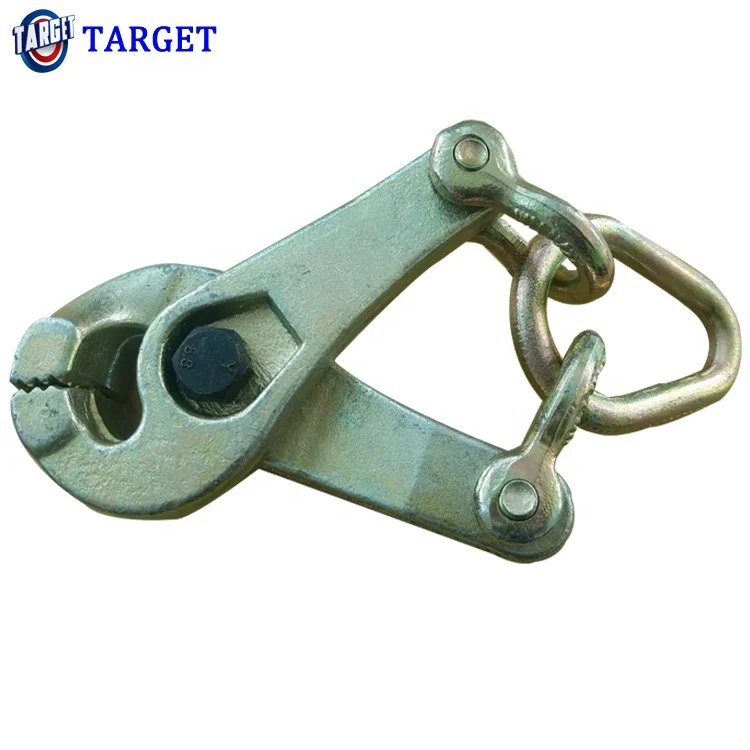 Scissor Clamp car repair frame machine tools Garage tools clamp
Scissor Clamp car repair frame machine tools Garage tools clamp