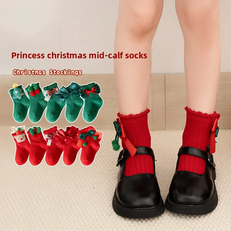Fall/Winter Children's Cotton Socks Playful Bow Christmas Socks Soft Mid-Calf Socks for Little Girls Suitable for Ages 1-12
Fall/Winter Children's Cotton Socks Playful Bow Christmas Socks Soft Mid-Calf Socks for Little Girls Suitable for Ages 1-12