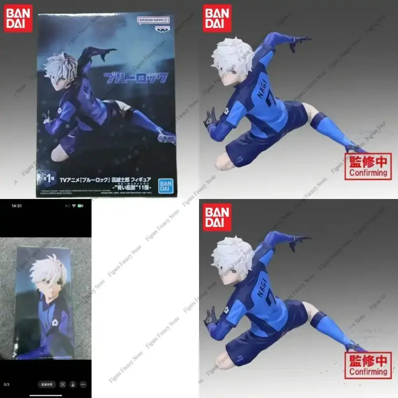 Специальное предложение: В наличии оригинальная фигурка Bandai Banpresto Blue Lock Наги Сейширо (Мол) для персонажей аниме, в коробке
Специальное предложение: В наличии оригинальная фигурка Bandai Banpresto Blue Lock Наги Сейширо (Мол) для персонажей аниме, в коробке