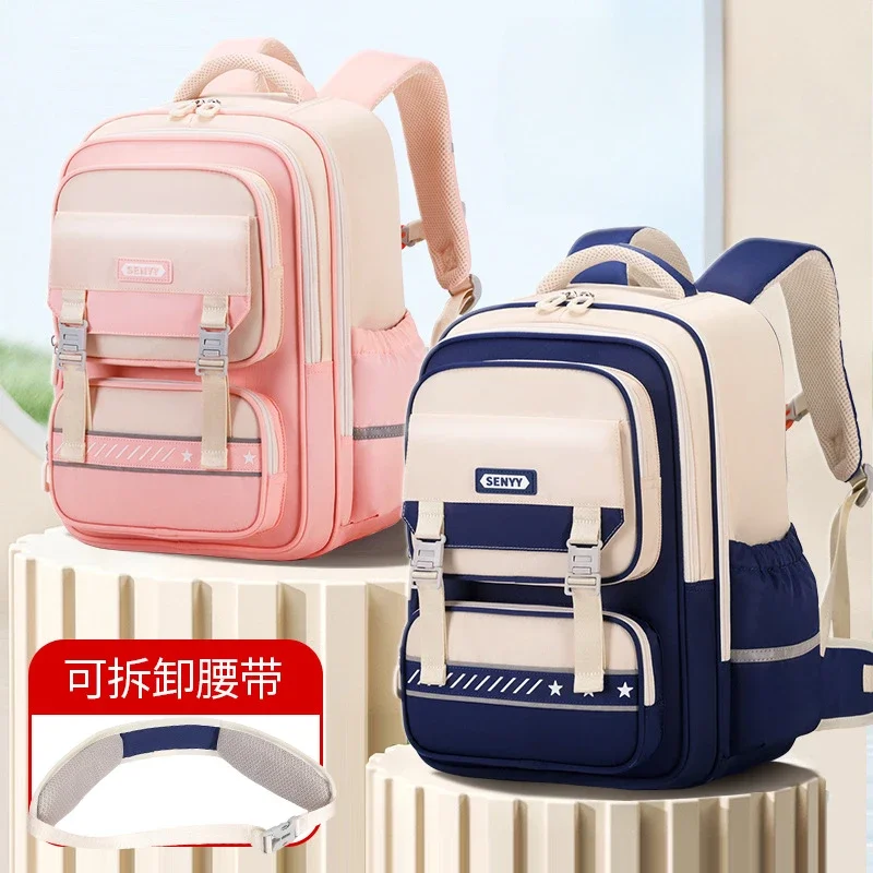 Multifunctional Laptop Backpack Children Oxford School Bags Student Backpacks Boy Girl Fashion Schoolbag for Teenager Book Bag
Multifunctional Laptop Backpack Children Oxford School Bags Student Backpacks Boy Girl Fashion Schoolbag for Teenager Book Bag