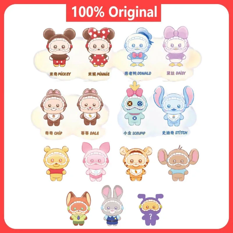 Genuine Disney Pooh Bea Blind Box Anime Plush Doll Mickey Mouse Squinting Pajamas Blind Box Toys Pendant Toy Kid Birthday Gifts
Genuine Disney Pooh Bea Blind Box Anime Plush Doll Mickey Mouse Squinting Pajamas Blind Box Toys Pendant Toy Kid Birthday Gifts