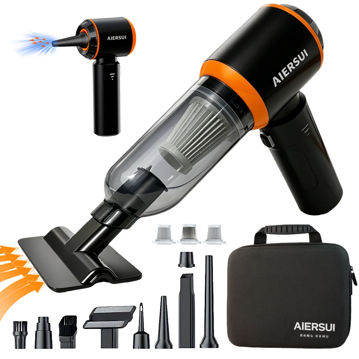 AIERSUI Handheld cordless vacuum cleaner with brushless motor, 4-in-1 portable mini car vacuum cleaner, car vacuum cleaner and h
AIERSUI Handheld cordless vacuum cleaner with brushless motor, 4-in-1 portable mini car vacuum cleaner, car vacuum cleaner and h