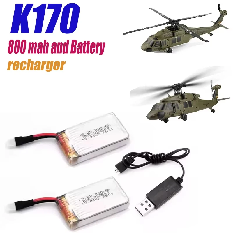 Wltoys XK K170 K160 Battery K270 RC Helicopter Spare Parts Original 3.8v 800mAh Lipo K170-0007 Accessories
Wltoys XK K170 K160 Battery K270 RC Helicopter Spare Parts Original 3.8v 800mAh Lipo K170-0007 Accessories