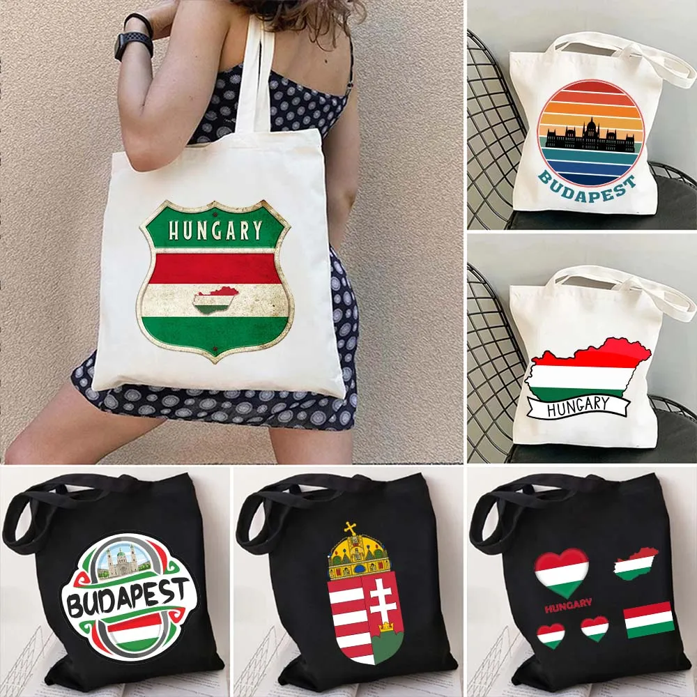 Budapest Hungary Coat of Arms Flag Love Country Map Landmark Hungarian Boy Girl Shopper Cotton Canvas Totes Bag Shoulder Handbag
Budapest Hungary Coat of Arms Flag Love Country Map Landmark Hungarian Boy Girl Shopper Cotton Canvas Totes Bag Shoulder Handbag