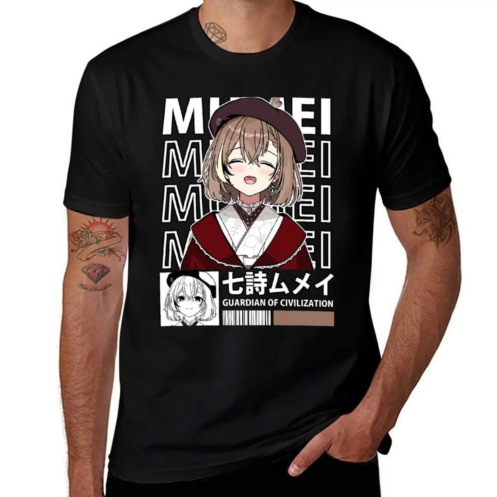 Nanashi Mumei Kimono T-Shirt gifts for boyfriend vintage clothes sublime blue archive slim fit t shirts for men
Nanashi Mumei Kimono T-Shirt gifts for boyfriend vintage clothes sublime blue archive slim fit t shirts for men