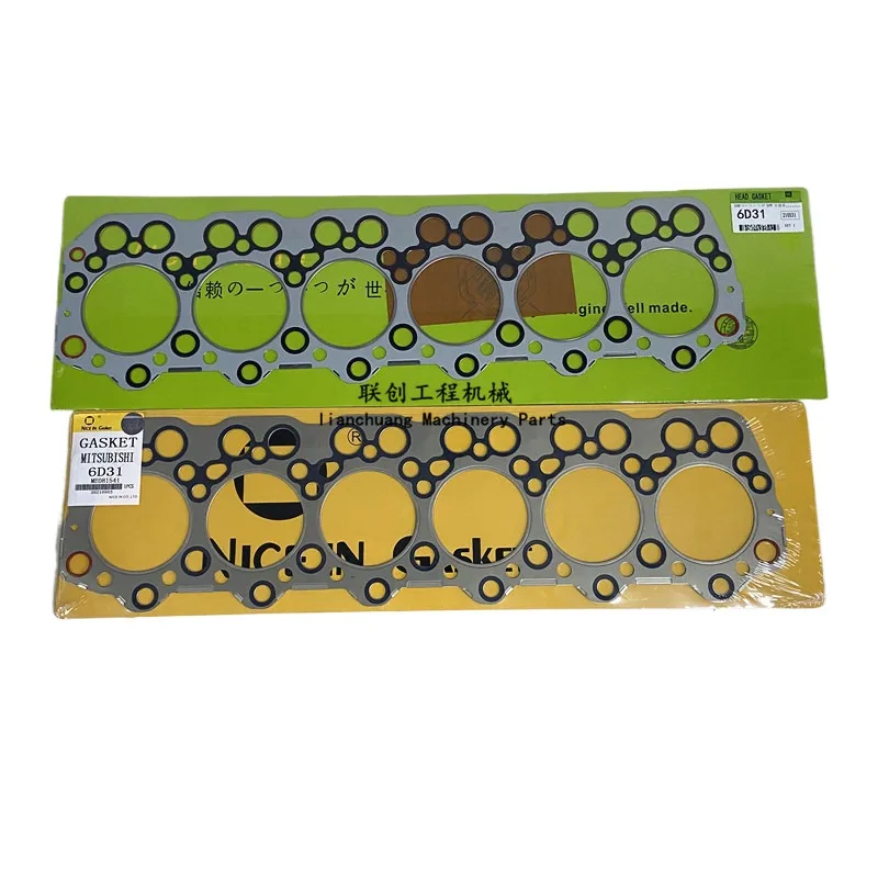 For Sany215 Kobelco 200 Kato 700 Cylinder Gasket Mitsu-bishi 6d31 Engine Cylinder Mattress Cylinder Gasket Excavator Accessories
For Sany215 Kobelco 200 Kato 700 Cylinder Gasket Mitsu-bishi 6d31 Engine Cylinder Mattress Cylinder Gasket Excavator Accessories