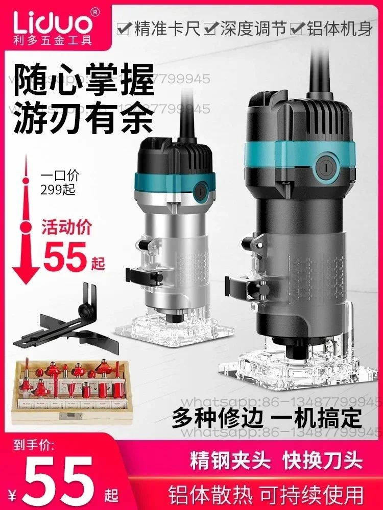 Electric trimming machine, aluminum-plastic plate, large gong machine, engraving and electric wood milling machine
Electric trimming machine, aluminum-plastic plate, large gong machine, engraving and electric wood milling machine