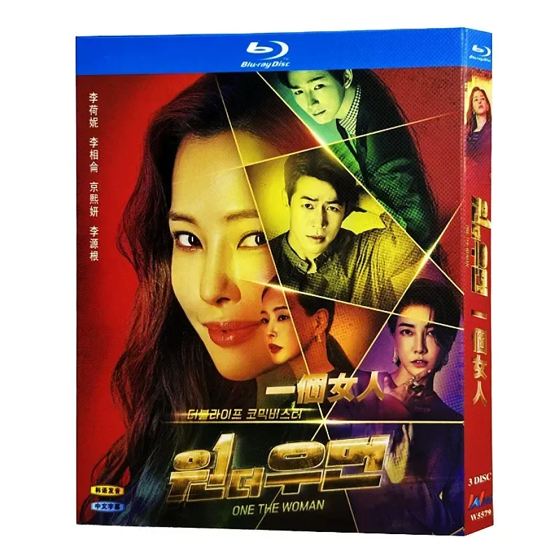Blu-ray Super High Definition Korean Drama A Woman BD Disc Box Li Honi Li Xianglun
Blu-ray Super High Definition Korean Drama A Woman BD Disc Box Li Honi Li Xianglun