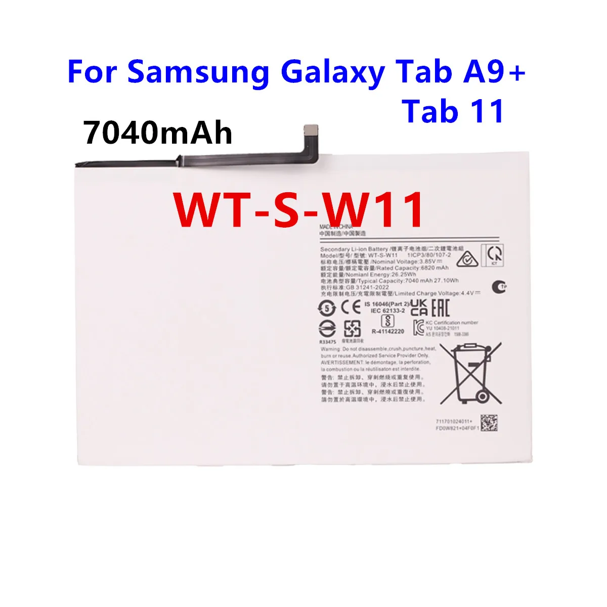 WT-S-W11 7040 мАч для Samsung Galaxy Tab A9 +/Tab 11 SM-X210, новый аккумулятор для планшета + инструменты 
WT-S-W11 7040 мАч для Samsung Galaxy Tab A9 +/Tab 11 SM-X210, новый аккумулятор для планшета + инструменты