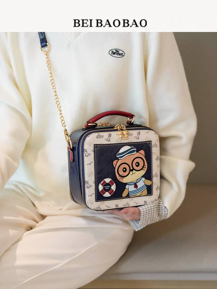 Original Cartoon Print Faionable Ladies Crossbody Bag Hardn oulder Handbag Casual Sle Detachable Strap Zipper Closure
Original Cartoon Print Faionable Ladies Crossbody Bag Hardn oulder Handbag Casual Sle Detachable Strap Zipper Closure