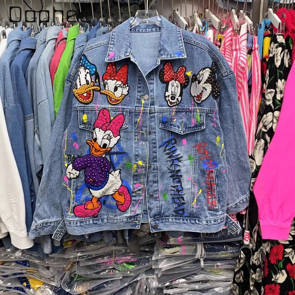 Trendy Brand Denim Jacket for Women 2025 Spring and Autumn New Cartoon Sequin Heavy Beading Hand-painted Rhinestone Loose Top
Trendy Brand Denim Jacket for Women 2025 Spring and Autumn New Cartoon Sequin Heavy Beading Hand-painted Rhinestone Loose Top