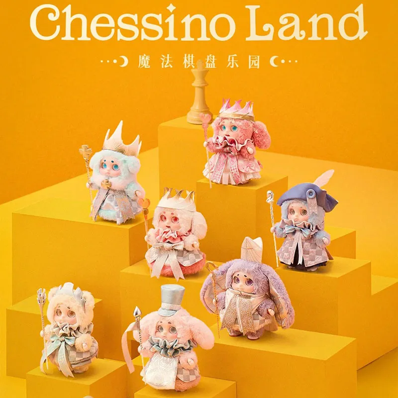 Cino Magic Chessboard Park Blind Box Doll Cute Vinyl Plush Dolls Collection Decoration Mystery Box Trend Toys Birthday Gift
Cino Magic Chessboard Park Blind Box Doll Cute Vinyl Plush Dolls Collection Decoration Mystery Box Trend Toys Birthday Gift