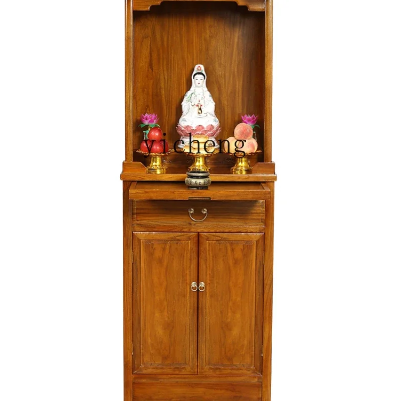 XL Solid Wood Buddha Shrine Clothes Closet Shrine Home Altar Cabinet Guanyin Bodhisattva Buddha Shrine Buddha Cabinet
XL Solid Wood Buddha Shrine Clothes Closet Shrine Home Altar Cabinet Guanyin Bodhisattva Buddha Shrine Buddha Cabinet