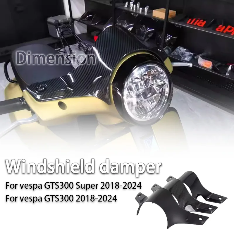 New Motorcycle Front Travel Sports Sun Visor Windshield Carbon Fiber Black For Vespa GTS 300 Super gts300 GTS300 2023 2024
New Motorcycle Front Travel Sports Sun Visor Windshield Carbon Fiber Black For Vespa GTS 300 Super gts300 GTS300 2023 2024