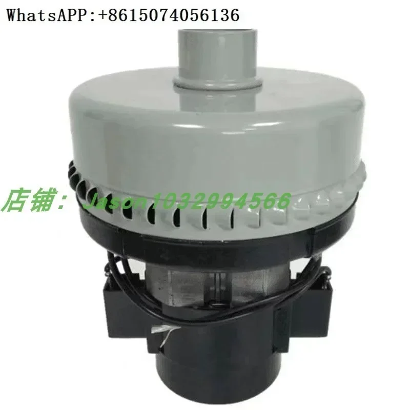 Two-story and three-story floor washer suction motor 24V36V220V fan BD50 k-aichi B-2 suction motor
Two-story and three-story floor washer suction motor 24V36V220V fan BD50 k-aichi B-2 suction motor