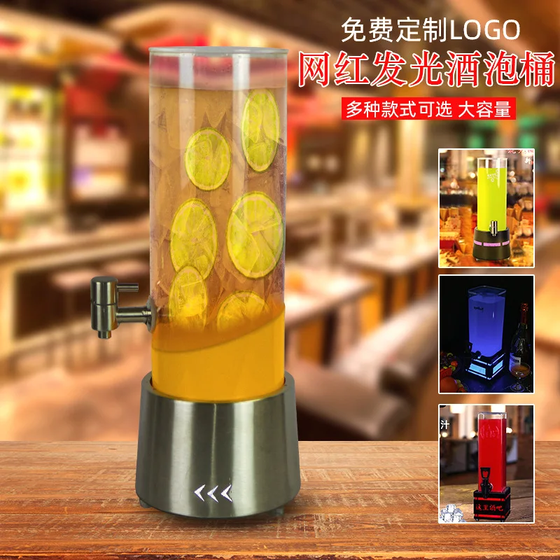 Wine cannon bucket Magic lion Internet celebrity Coke Juice Cocktail Glowing beer with faucet
Wine cannon bucket Magic lion Internet celebrity Coke Juice Cocktail Glowing beer with faucet