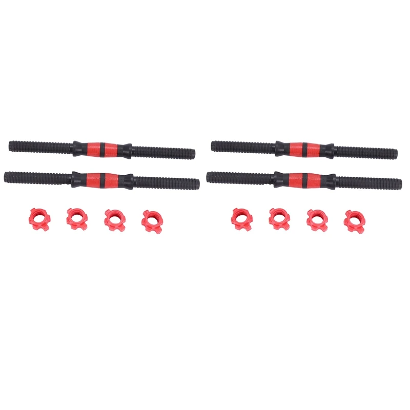 4Pcs Dumbbell Bars Durable Prime Dumbbell Handle Barbell Handle Dumbbell Bars For Sport Workout Training Gym
4Pcs Dumbbell Bars Durable Prime Dumbbell Handle Barbell Handle Dumbbell Bars For Sport Workout Training Gym