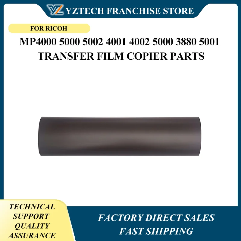 Ремень переноса A232-3880 для Ricoh MP4000 5000 5002 4001 4002 5000 3880 5001, детали для копировального аппарата с переносной пленкой
Ремень переноса A232-3880 для Ricoh MP4000 5000 5002 4001 4002 5000 3880 5001, детали для копировального аппарата с переносной пленкой