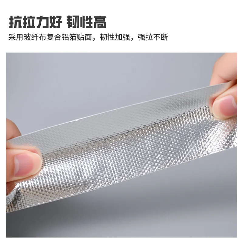 20M Aluminum Foil Tape, Heavy-Duty High-Temperature Tape, Suitable For Pipeline, Dryer Ventilation, Hvac, Pipeline Sealing
20M Aluminum Foil Tape, Heavy-Duty High-Temperature Tape, Suitable For Pipeline, Dryer Ventilation, Hvac, Pipeline Sealing