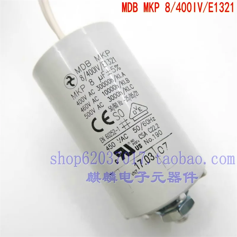 Original ebm papst fan capacitor MDB MKP 8/400IV/E1321 8UF 400V 460V
Original ebm papst fan capacitor MDB MKP 8/400IV/E1321 8UF 400V 460V
