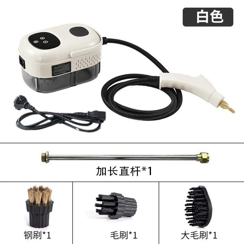 Touch screen intelligent high pressure high temperature steam cleaner small disinfection machine
Touch screen intelligent high pressure high temperature steam cleaner small disinfection machine