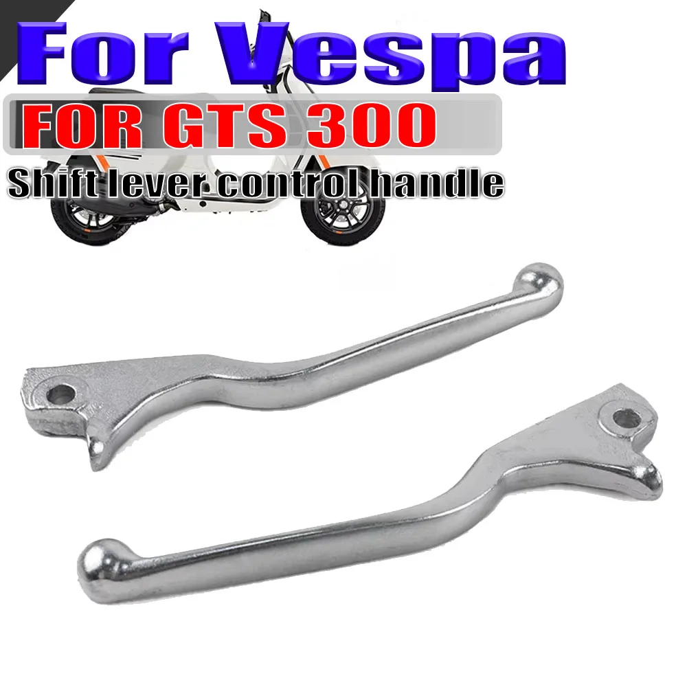 Мотоциклетный тормозной рычаг, рычаг переключения передач, рычаг переключения передач из алюминиевого сплава, ручки управления для Vespa GTS 300 310 GTS300 2023-22025
Мотоциклетный тормозной рычаг, рычаг переключения передач, рычаг переключения передач из алюминиевого сплава, ручки управления для Vespa GTS 300 310 GTS300 2023-22025