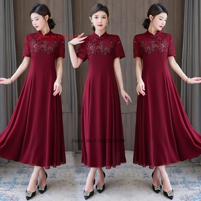 2025 oriental improved qipao traditional lace flower embroidery patchwork wedding dress a-line cheongsam elegant evening dress
2025 oriental improved qipao traditional lace flower embroidery patchwork wedding dress a-line cheongsam elegant evening dress