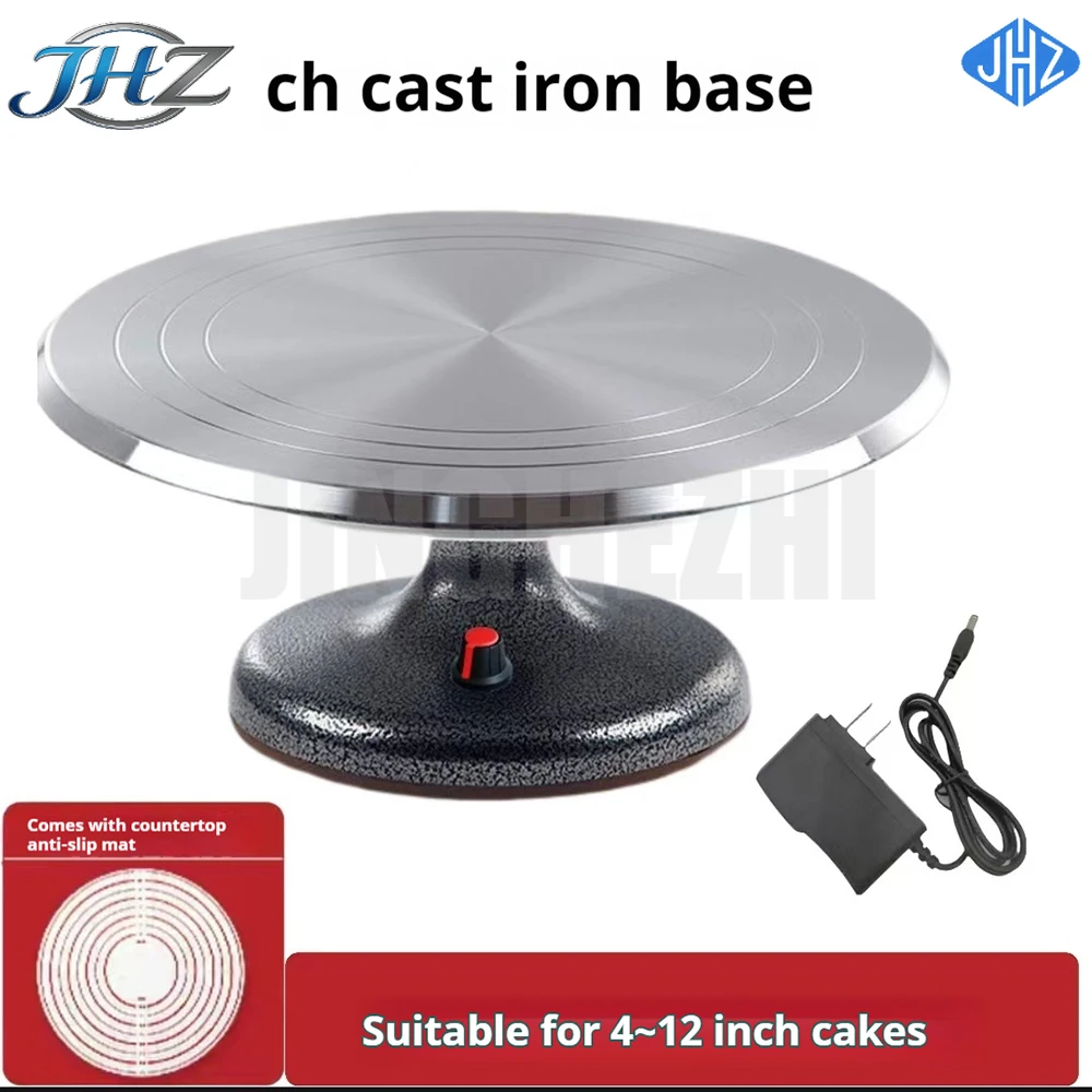 Вращающаяся подставка для торта JHZ (8-12 дюймов) для украшения и декорирования тортов
Вращающаяся подставка для торта JHZ (8-12 дюймов) для украшения и декорирования тортов
