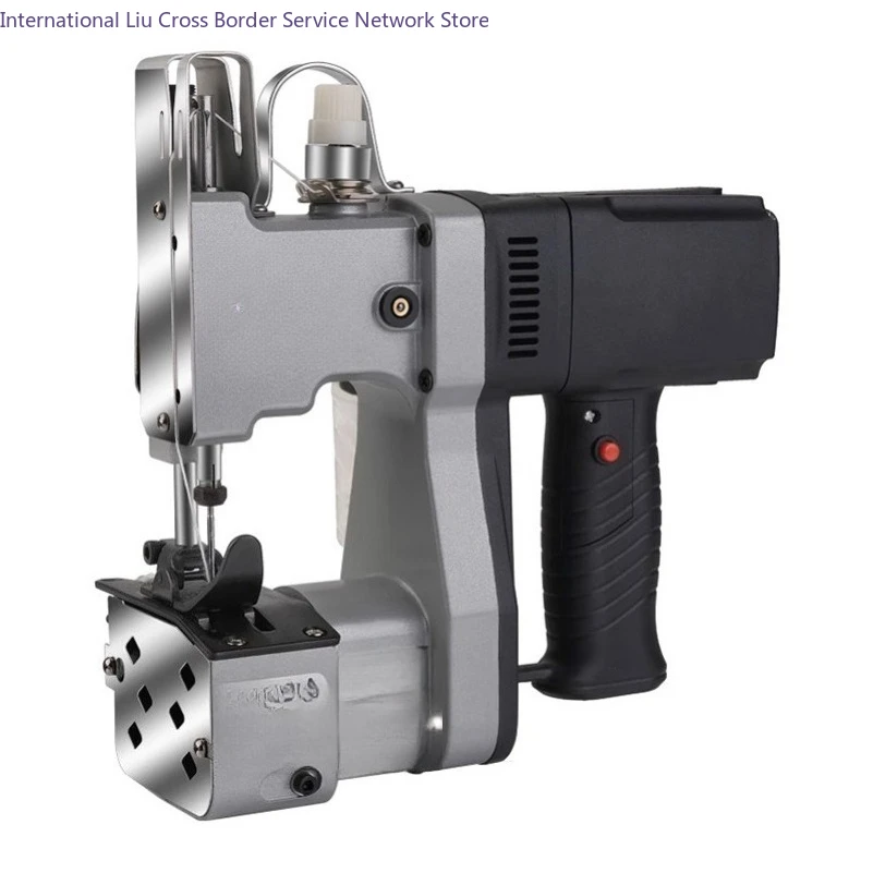 Portable sewing machine Small woven bag sealing machine Electric household
Portable sewing machine Small woven bag sealing machine Electric household