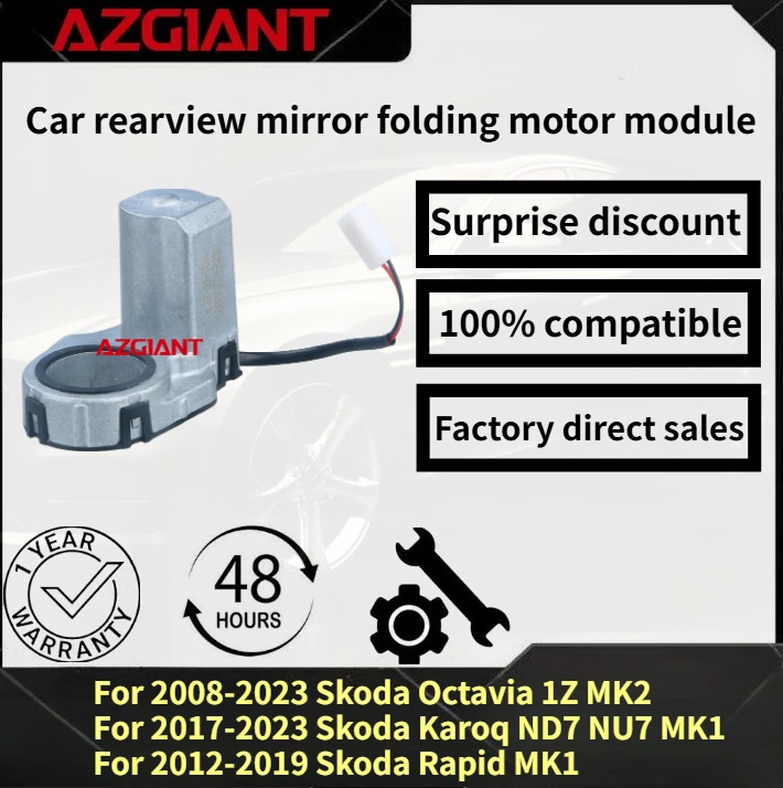 For 2008-2023 Skoda Octavia 1Z MK2/Rapid MK1 2012-2019 Car rearview mirror folding motor module 100% compatible high-quality
For 2008-2023 Skoda Octavia 1Z MK2/Rapid MK1 2012-2019 Car rearview mirror folding motor module 100% compatible high-quality