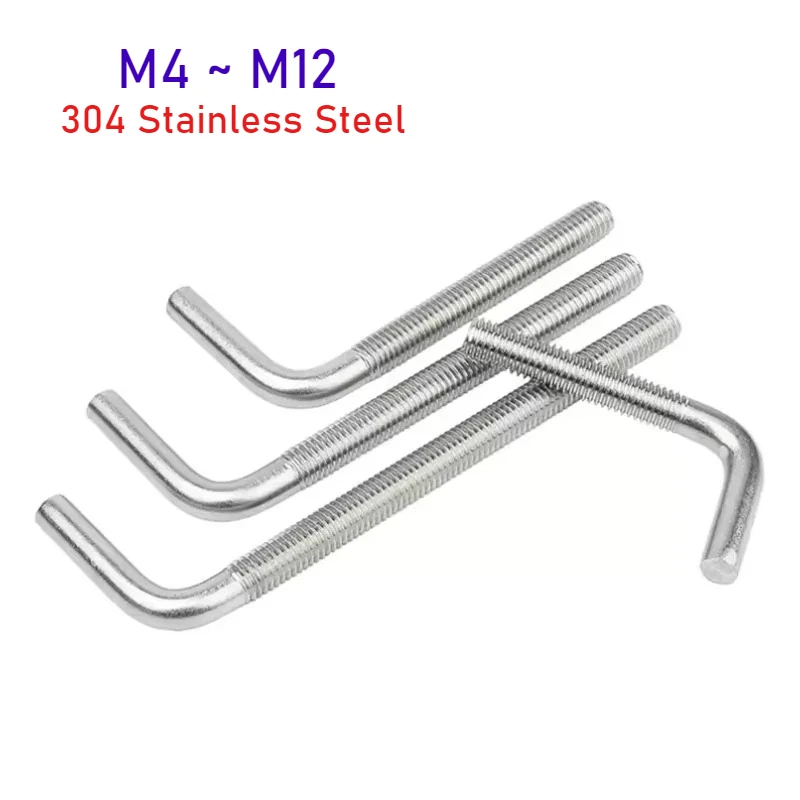 M4 M5 M6 M8 M10 M12 304 Stainless Steel Right Angle Screw 7/ L-Shaped Right Angle Anchor Bolt Screw
M4 M5 M6 M8 M10 M12 304 Stainless Steel Right Angle Screw 7/ L-Shaped Right Angle Anchor Bolt Screw