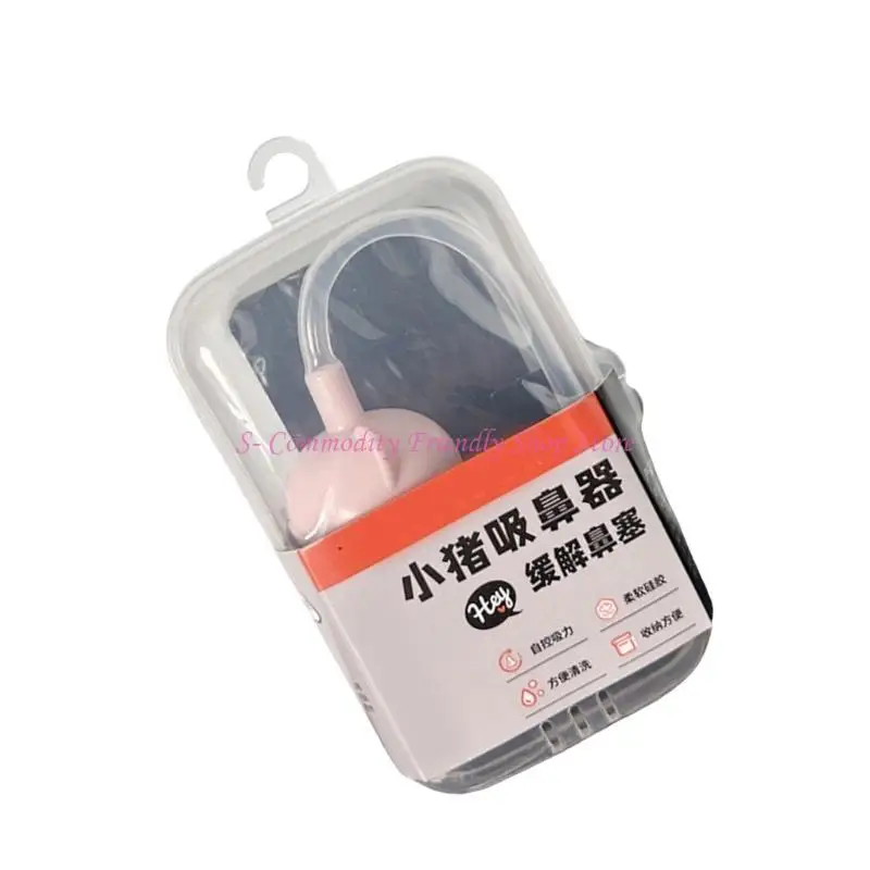 85AE Cartoon Nasal Aspirator Hand-pulled Baby Nose Mucus Cleaner Tool for Newborns
85AE Cartoon Nasal Aspirator Hand-pulled Baby Nose Mucus Cleaner Tool for Newborns
