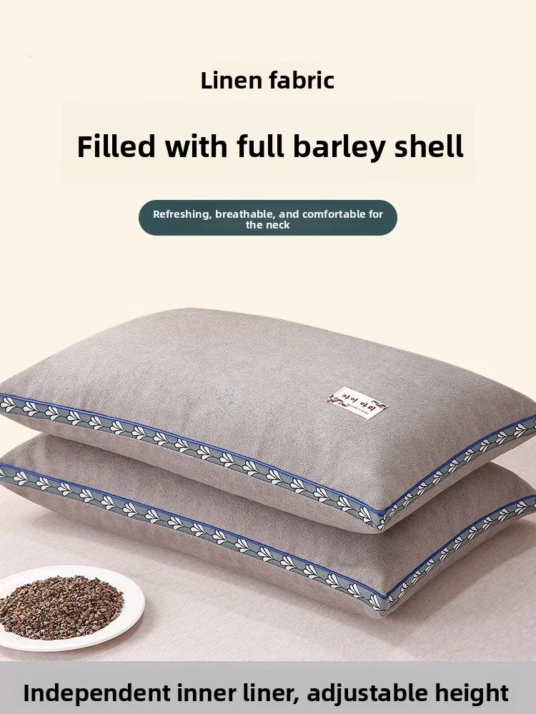 2025 New Pillow for Adults Neck Support Non-Sagging Non-Deformable Single Person Home Use Pair Available Polyester Fiber
2025 New Pillow for Adults Neck Support Non-Sagging Non-Deformable Single Person Home Use Pair Available Polyester Fiber