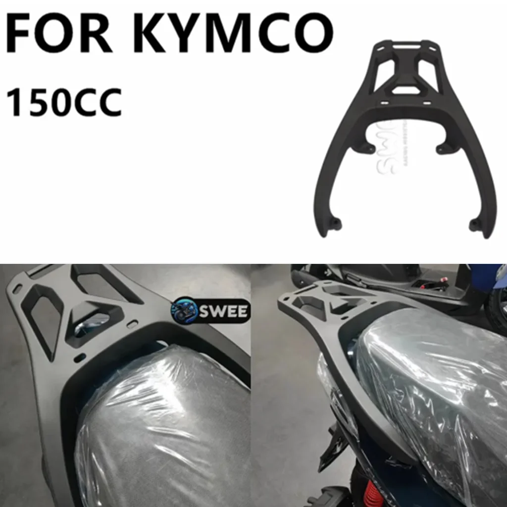 Motorcycle trunk rear shelf Motorcycle Rear Storage Top Box Luggage Case Seat Bracket for KYMCO 150CC
Motorcycle trunk rear shelf Motorcycle Rear Storage Top Box Luggage Case Seat Bracket for KYMCO 150CC