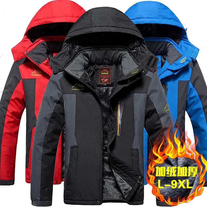 2023 Men's Winter Fleece Thicken Warm Fishing Jacket Plus Size Outdoor Climbing Cycling Windproof Waterproof Cold-proof Jacket
2023 Men's Winter Fleece Thicken Warm Fishing Jacket Plus Size Outdoor Climbing Cycling Windproof Waterproof Cold-proof Jacket