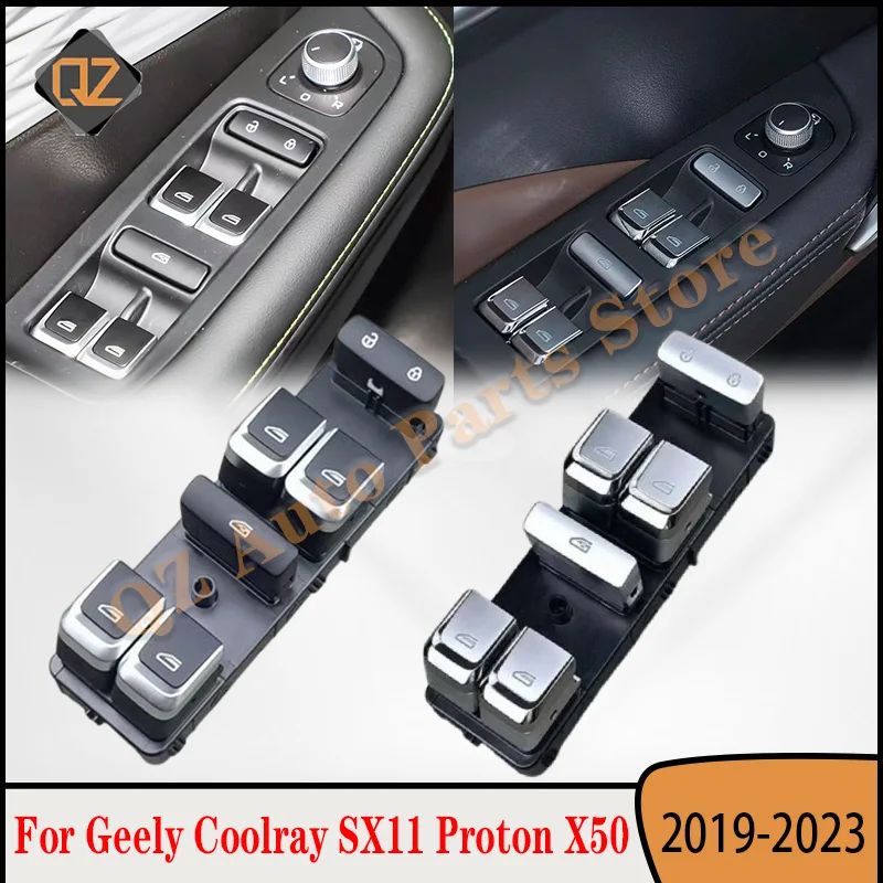 1 шт., переключатель подъема окна автомобиля, кнопка регулятора управления стеклоподъемником для Geely Coolray SX11 Proton X50 2019-2023
1 шт., переключатель подъема окна автомобиля, кнопка регулятора управления стеклоподъемником для Geely Coolray SX11 Proton X50 2019-2023