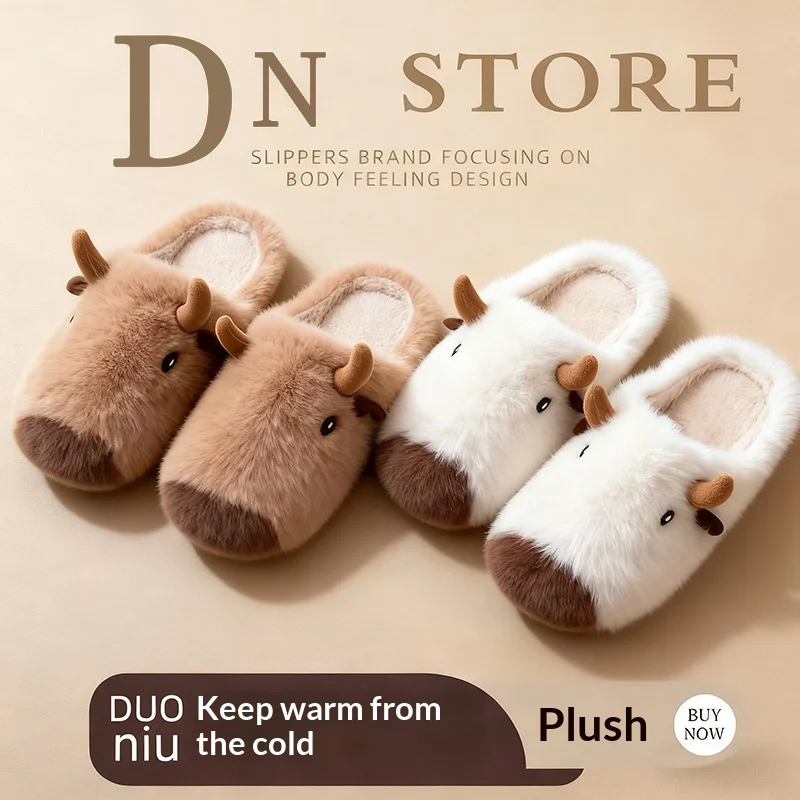 Женские тапочки с героями мультфильмов, домашние нескользящие и теплые на мягкой подошве, на осень и зиму, хлопковые тапочки для мужской спальни
Женские тапочки с героями мультфильмов, домашние нескользящие и теплые на мягкой подошве, на осень и зиму, хлопковые тапочки для мужской спальни