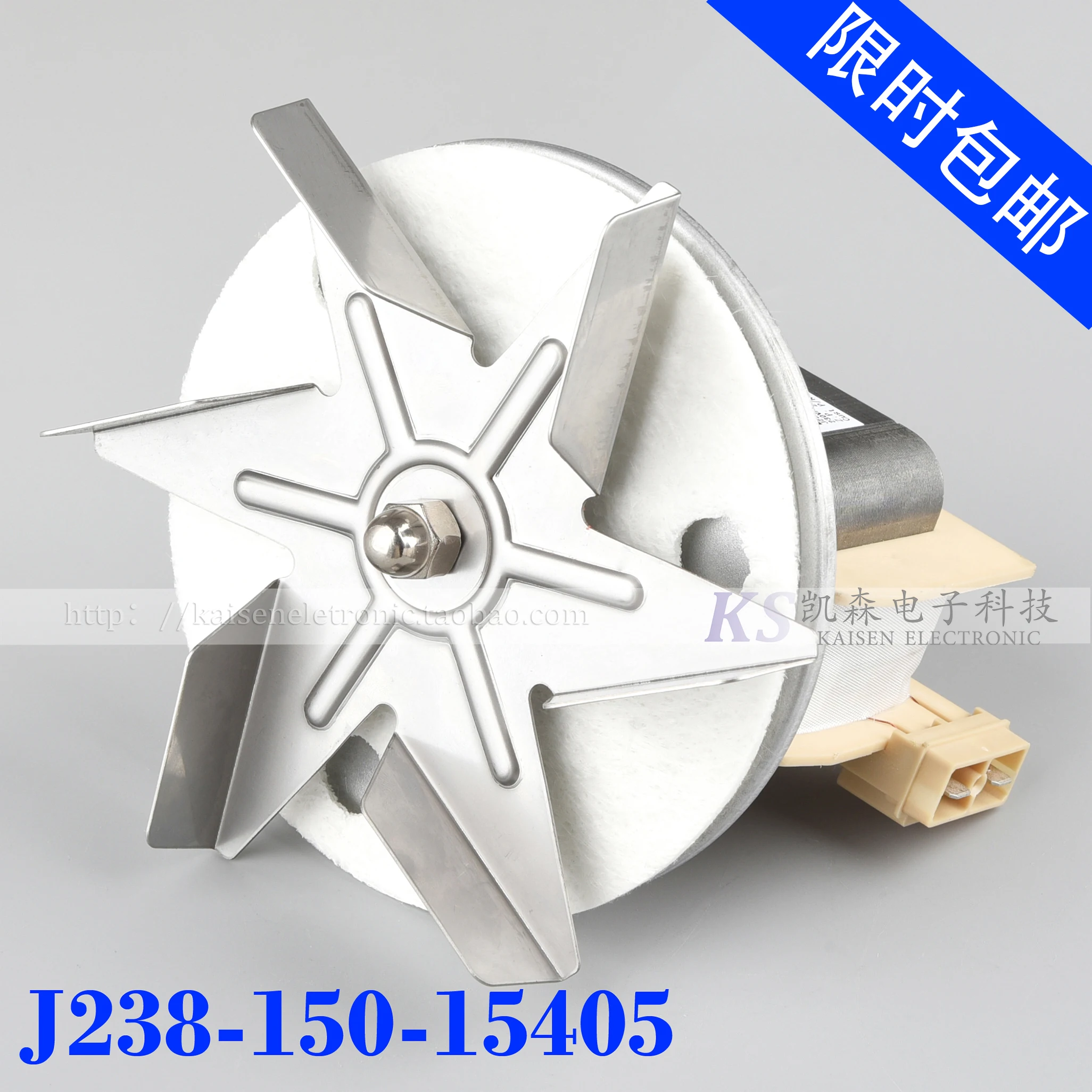 J238-150-15405Electric OvenSteam OvenInsulated Food TruckHigh temperature resistantH-class hot air circulating fan motorJ238-150
J238-150-15405Electric OvenSteam OvenInsulated Food TruckHigh temperature resistantH-class hot air circulating fan motorJ238-150