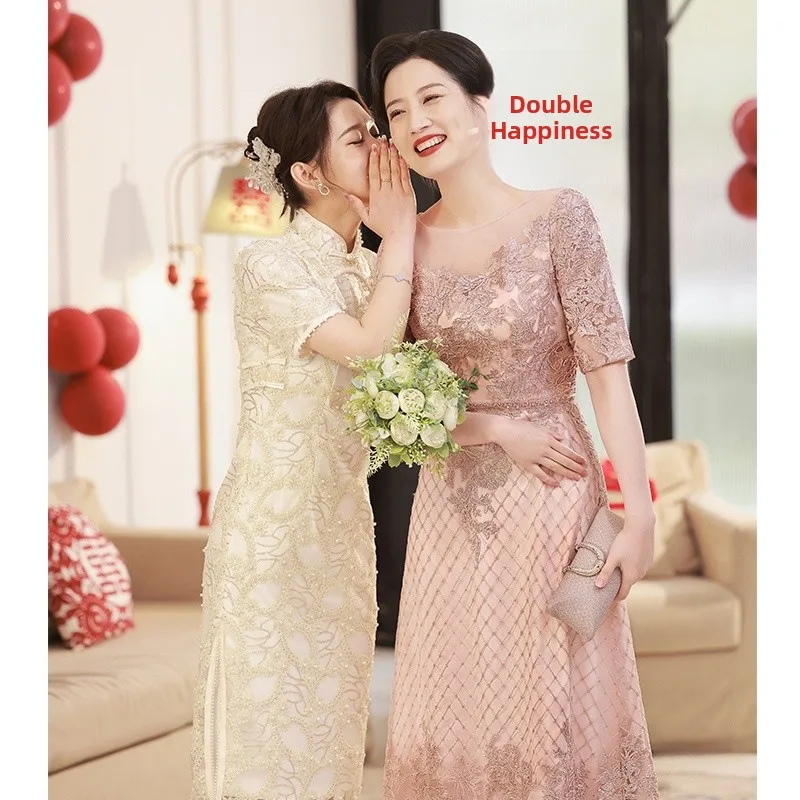 Pink Wedding Dr Evening Gown for Young Mother of the Bride Ele able Korean Sle mid Waist a Line Skirt
Pink Wedding Dr Evening Gown for Young Mother of the Bride Ele able Korean Sle mid Waist a Line Skirt