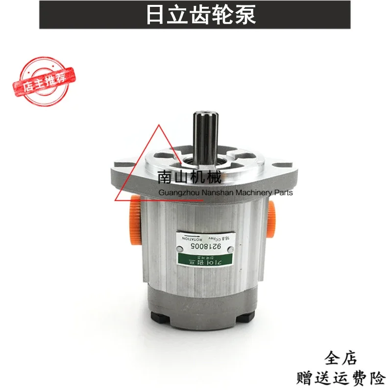 For Hitachi EX120/200-3/5/450-5 gear pump pilot pump auxiliary pump tail pump 9218005 excavator accessories
For Hitachi EX120/200-3/5/450-5 gear pump pilot pump auxiliary pump tail pump 9218005 excavator accessories