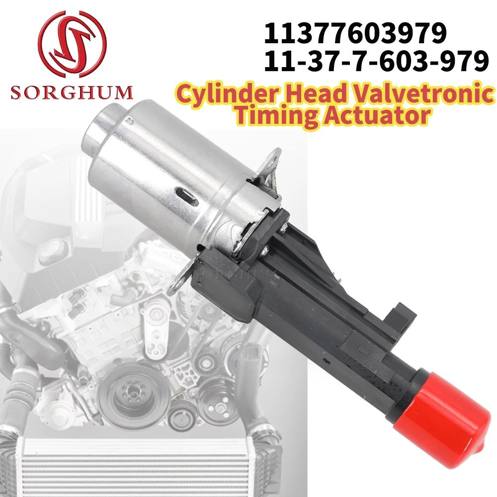 New Cylinder Head Valvetronic Timing Actuator Motor for BMW X1/3/4/5/6 135i 228i 320i 328i 428i N20 N55 Engine 11377603979
New Cylinder Head Valvetronic Timing Actuator Motor for BMW X1/3/4/5/6 135i 228i 320i 328i 428i N20 N55 Engine 11377603979