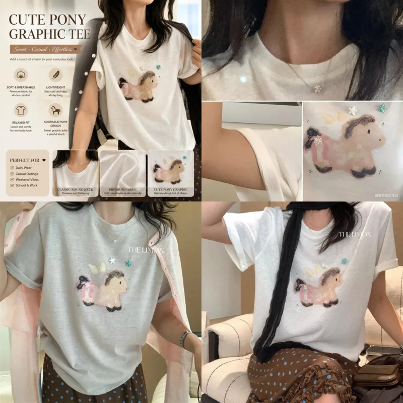 Casual Soft Cotton T Shirt For Women Summer Cute Cartoon Pony Print Beaded Crew Neck Loose Short Sleeve Daily Outdoor Wear Tee
Casual Soft Cotton T Shirt For Women Summer Cute Cartoon Pony Print Beaded Crew Neck Loose Short Sleeve Daily Outdoor Wear Tee