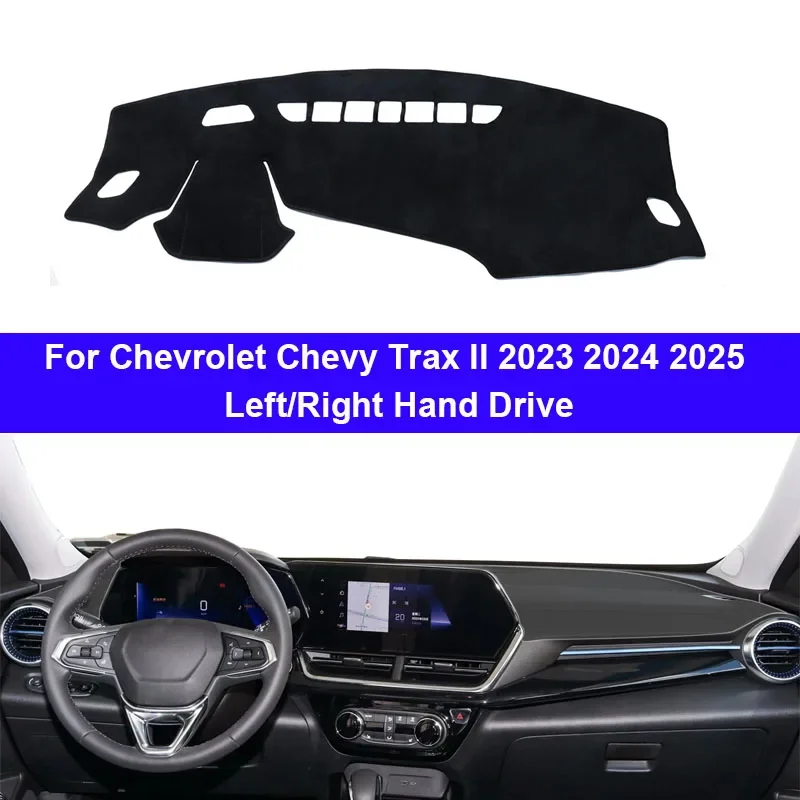 Для Chevrolet Шевроле Тракс II 2023 2024 2025 автомобильные аксессуары Защитная Накладка на приборную панель силиконовый нескользящий коврик от солнца
Для Chevrolet Шевроле Тракс II 2023 2024 2025 автомобильные аксессуары Защитная Накладка на приборную панель силиконовый нескользящий коврик от солнца