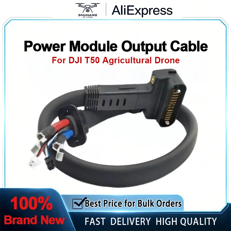 DJI T50 Generator Charging cable Power Module Output Cable for DJI Agricultural Drone Accessories
DJI T50 Generator Charging cable Power Module Output Cable for DJI Agricultural Drone Accessories