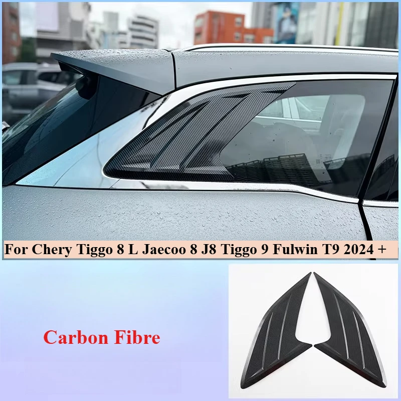 Fit For Chery Tiggo 8 L Jaecoo 8 J8 Tiggo 9 Fulwin T9 2024 + Rear Window Side Vent Shutter Louver Cover Trim Car Accessories
Fit For Chery Tiggo 8 L Jaecoo 8 J8 Tiggo 9 Fulwin T9 2024 + Rear Window Side Vent Shutter Louver Cover Trim Car Accessories