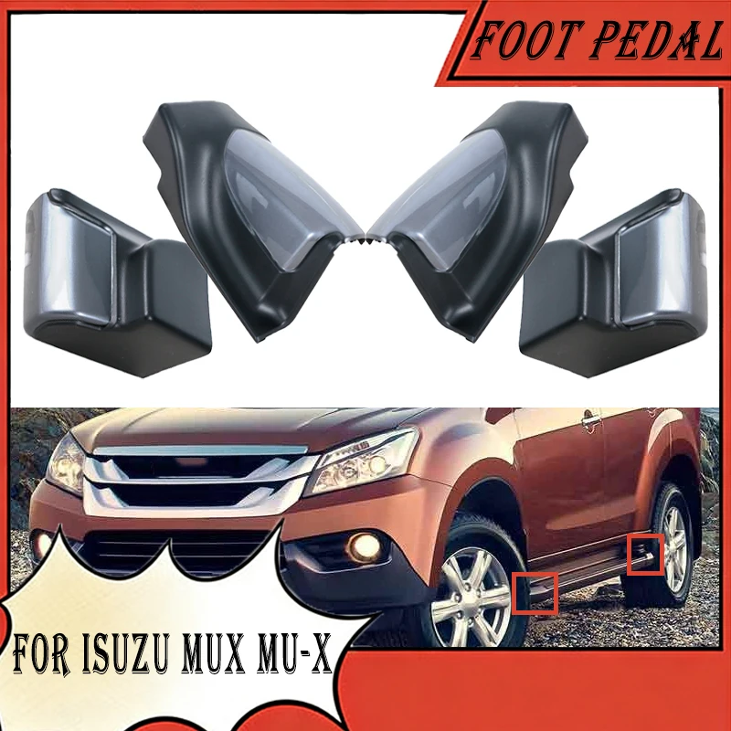 Car Door Side Steps End Cap Running Board Plug Cover For Isuzu MUX MU-X Foot Pedal Bar Tread Protector Replacement Parts
Car Door Side Steps End Cap Running Board Plug Cover For Isuzu MUX MU-X Foot Pedal Bar Tread Protector Replacement Parts