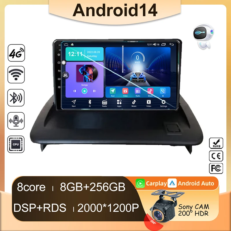 Auto Radio Android For VOLVO C30 S40 C70 2006 - 2012 Navigation Video Car Multimedia Player Screen Head Unit Monitor GPS DVD BT
Auto Radio Android For VOLVO C30 S40 C70 2006 - 2012 Navigation Video Car Multimedia Player Screen Head Unit Monitor GPS DVD BT