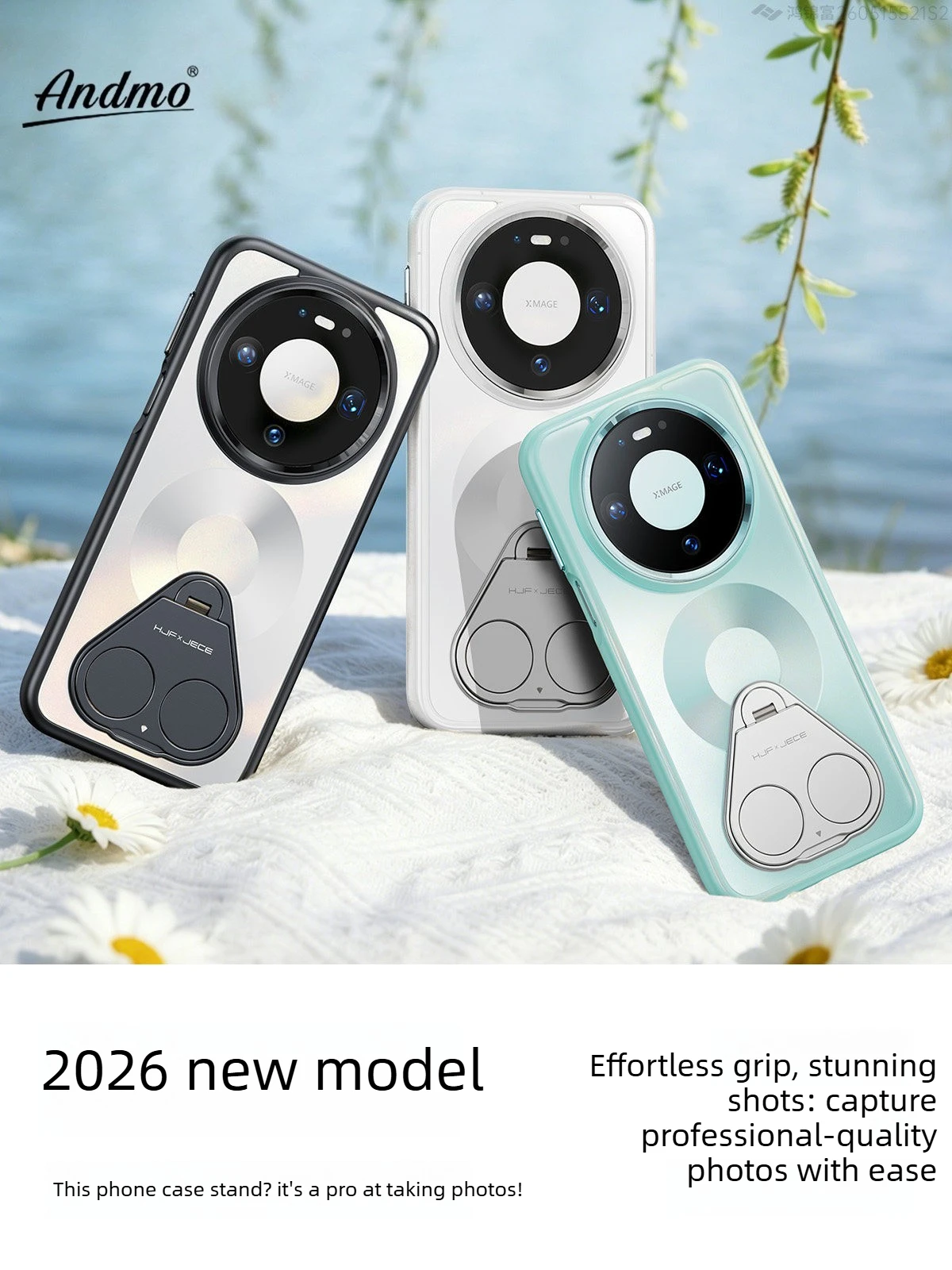 Transparent phone case with ring stand for huawei mate 80 pro, 70 Pro 60 Pro 70 80 lightweight and thin heat dissipation design
Transparent phone case with ring stand for huawei mate 80 pro, 70 Pro 60 Pro 70 80 lightweight and thin heat dissipation design