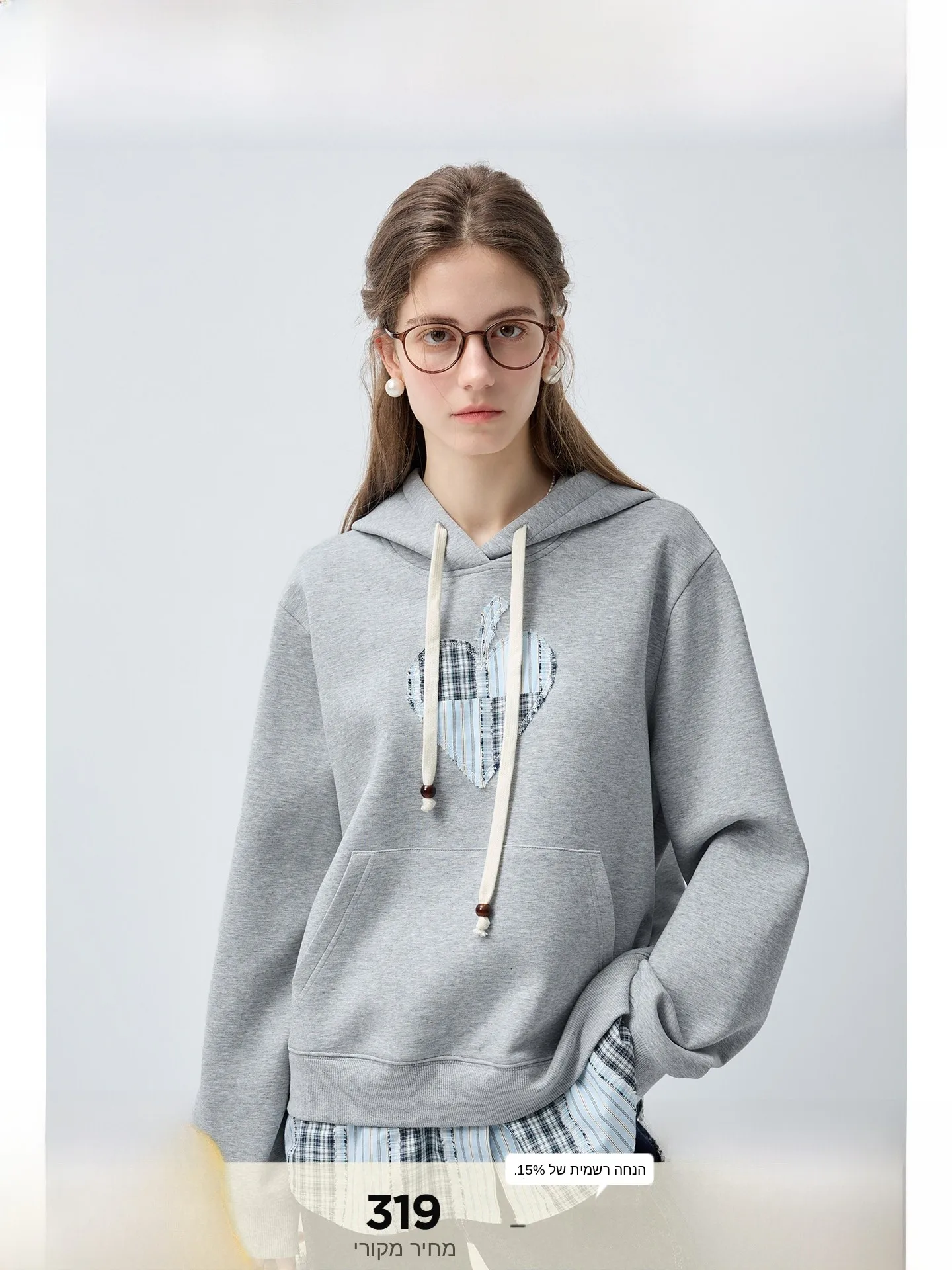 Rui plus Size Women's Hoodie Casual Spring New Loose Top Micro Fat Mm Long Sleeve Crew Neck Sweatshirt Korean Style
Rui plus Size Women's Hoodie Casual Spring New Loose Top Micro Fat Mm Long Sleeve Crew Neck Sweatshirt Korean Style